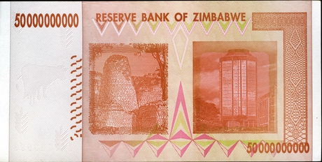 Банкнота в 50 миллиардов долларов Зимбабве